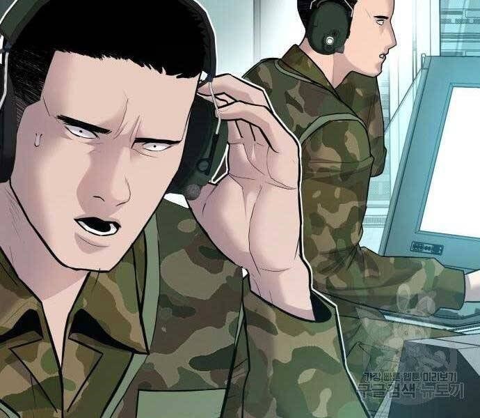 đọc truyện Bố Tôi Là Đặc Vụ Chương 43 ảnh 105 tại Thiên Thai Truyện