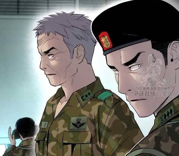 đọc truyện Bố Tôi Là Đặc Vụ Chương 43 ảnh 110 tại Thiên Thai Truyện