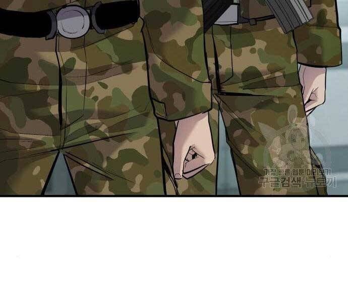 đọc truyện Bố Tôi Là Đặc Vụ Chương 43 ảnh 117 tại Thiên Thai Truyện