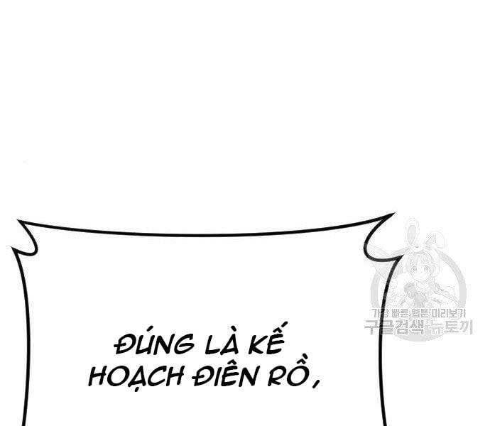 đọc truyện Bố Tôi Là Đặc Vụ Chương 43 ảnh 118 tại Thiên Thai Truyện