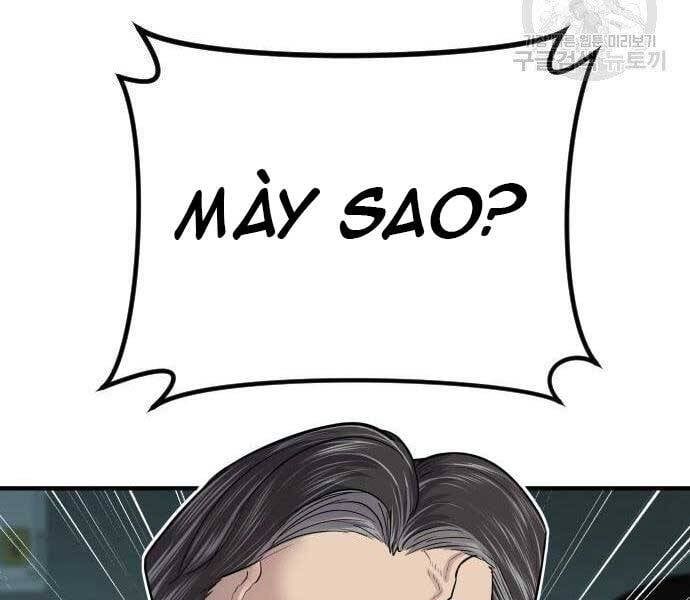 đọc truyện Bố Tôi Là Đặc Vụ Chương 43 ảnh 121 tại Thiên Thai Truyện