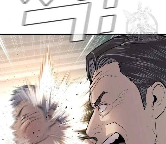 đọc truyện Bố Tôi Là Đặc Vụ Chương 43 ảnh 128 tại Thiên Thai Truyện