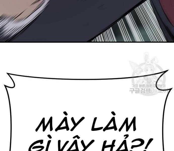 đọc truyện Bố Tôi Là Đặc Vụ Chương 43 ảnh 130 tại Thiên Thai Truyện