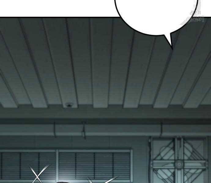 đọc truyện Bố Tôi Là Đặc Vụ Chương 43 ảnh 134 tại Thiên Thai Truyện