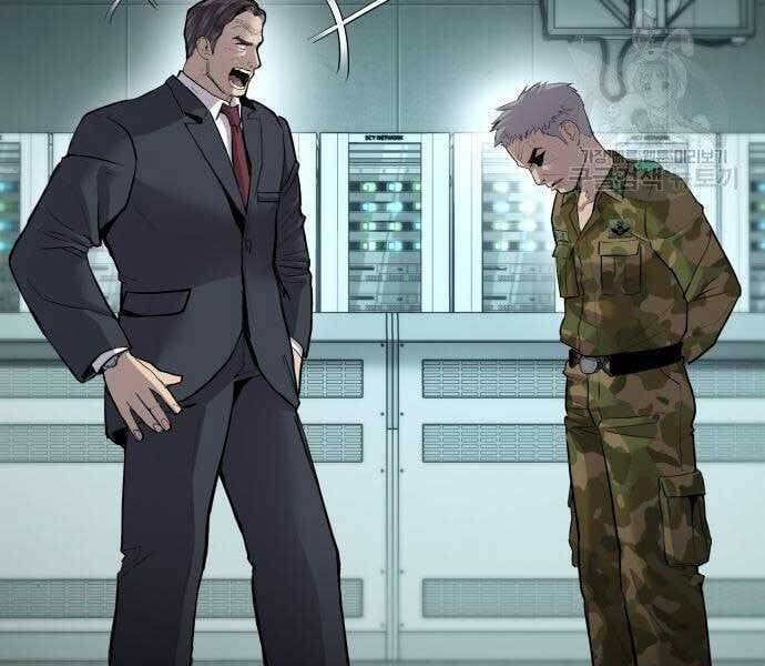 đọc truyện Bố Tôi Là Đặc Vụ Chương 43 ảnh 135 tại Thiên Thai Truyện