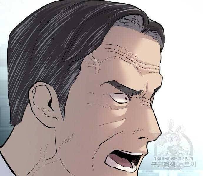 đọc truyện Bố Tôi Là Đặc Vụ Chương 43 ảnh 146 tại Thiên Thai Truyện