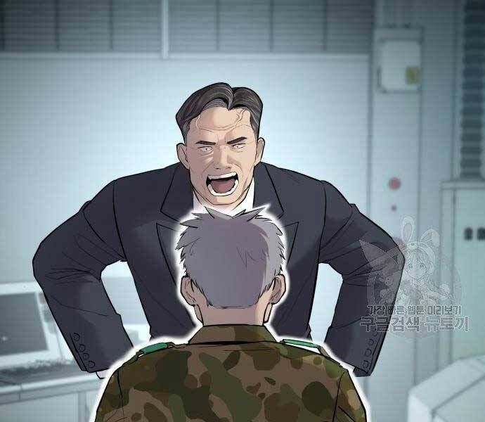 đọc truyện Bố Tôi Là Đặc Vụ Chương 43 ảnh 152 tại Thiên Thai Truyện