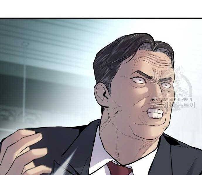 đọc truyện Bố Tôi Là Đặc Vụ Chương 43 ảnh 158 tại Thiên Thai Truyện