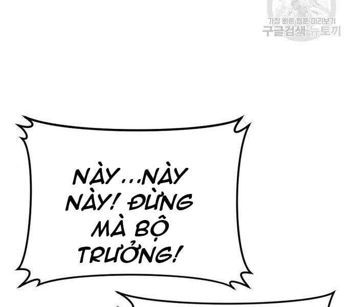 đọc truyện Bố Tôi Là Đặc Vụ Chương 43 ảnh 162 tại Thiên Thai Truyện