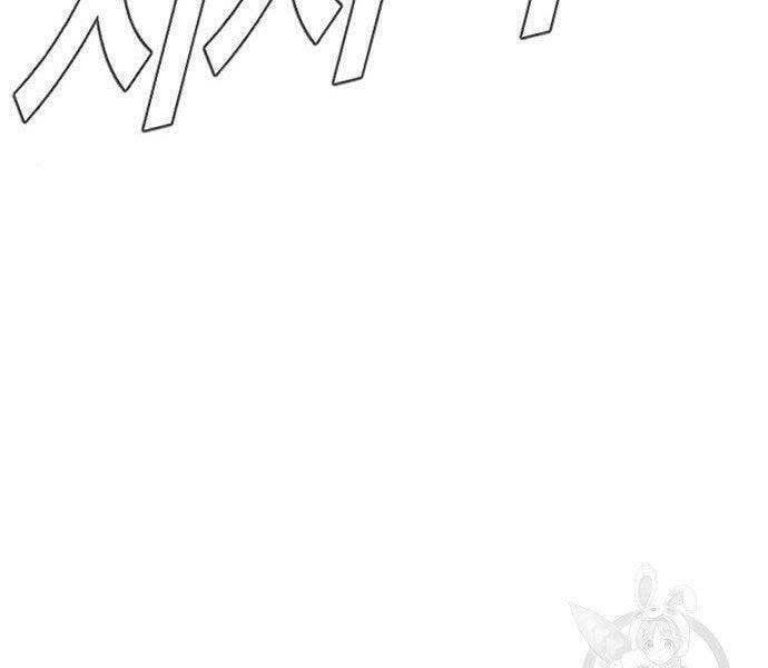 đọc truyện Bố Tôi Là Đặc Vụ Chương 43 ảnh 167 tại Thiên Thai Truyện