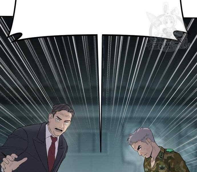 đọc truyện Bố Tôi Là Đặc Vụ Chương 43 ảnh 169 tại Thiên Thai Truyện