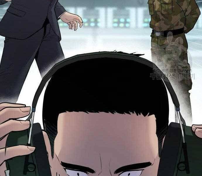 đọc truyện Bố Tôi Là Đặc Vụ Chương 43 ảnh 170 tại Thiên Thai Truyện