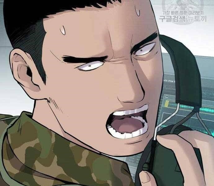 đọc truyện Bố Tôi Là Đặc Vụ Chương 43 ảnh 175 tại Thiên Thai Truyện