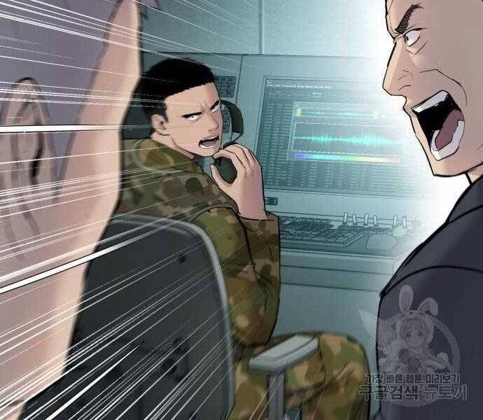 đọc truyện Bố Tôi Là Đặc Vụ Chương 43 ảnh 180 tại Thiên Thai Truyện