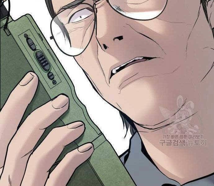 đọc truyện Bố Tôi Là Đặc Vụ Chương 43 ảnh 193 tại Thiên Thai Truyện