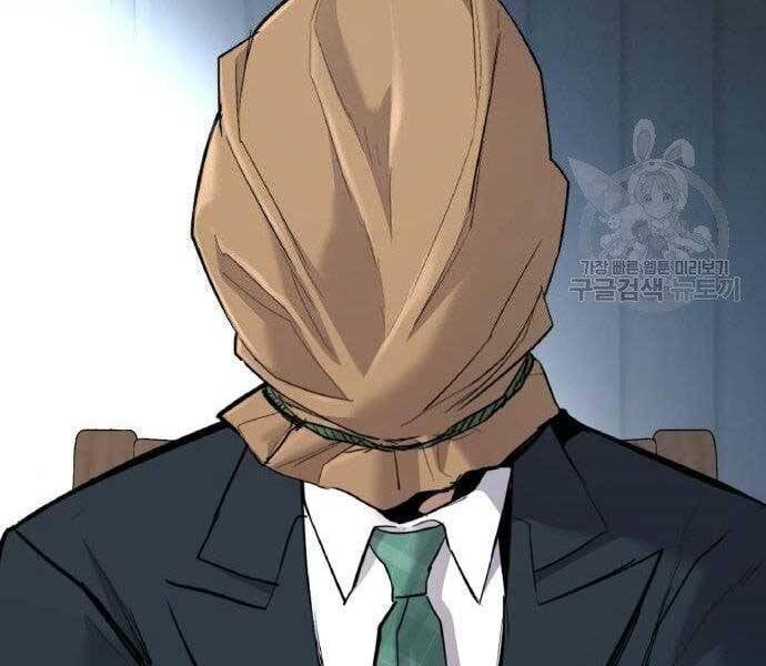 đọc truyện Bố Tôi Là Đặc Vụ Chương 43 ảnh 198 tại Thiên Thai Truyện