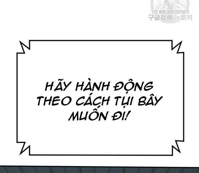 đọc truyện Bố Tôi Là Đặc Vụ Chương 43 ảnh 203 tại Thiên Thai Truyện