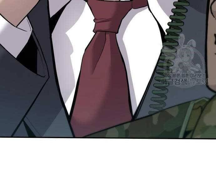 đọc truyện Bố Tôi Là Đặc Vụ Chương 43 ảnh 211 tại Thiên Thai Truyện