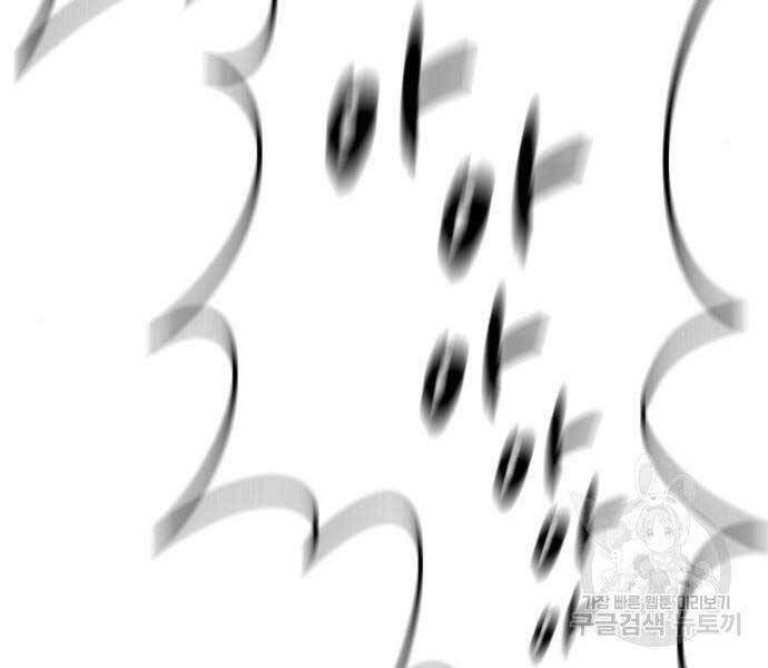 đọc truyện Bố Tôi Là Đặc Vụ Chương 43 ảnh 23 tại Thiên Thai Truyện