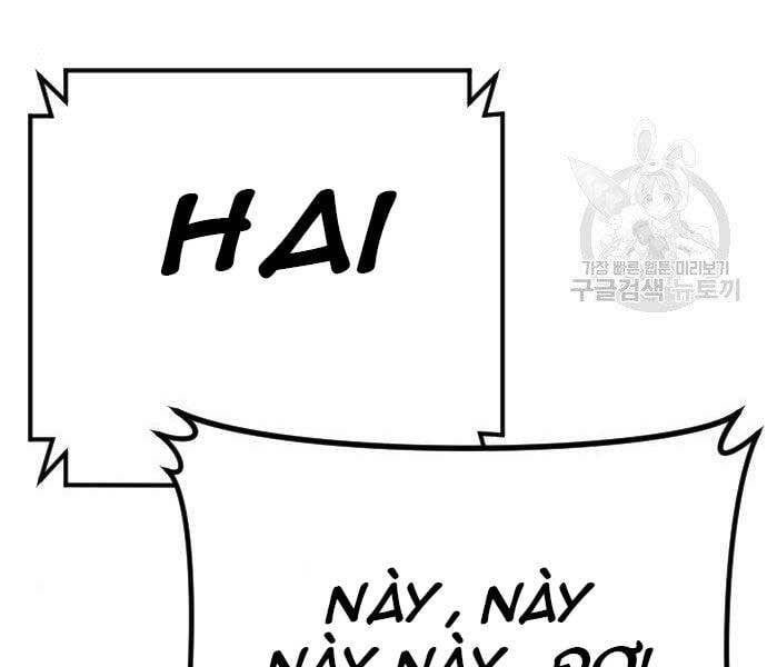 đọc truyện Bố Tôi Là Đặc Vụ Chương 43 ảnh 218 tại Thiên Thai Truyện