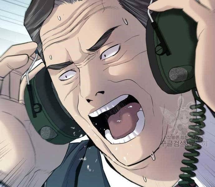 đọc truyện Bố Tôi Là Đặc Vụ Chương 43 ảnh 220 tại Thiên Thai Truyện