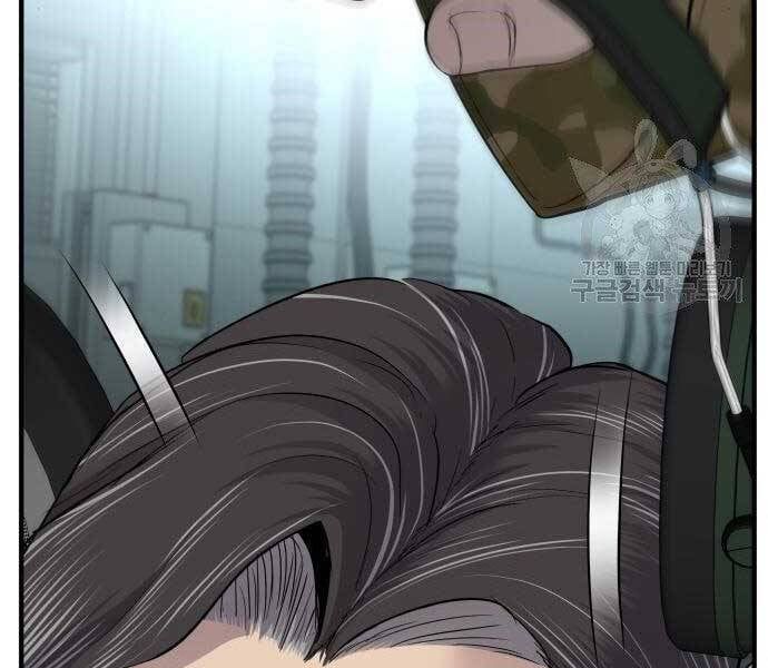 đọc truyện Bố Tôi Là Đặc Vụ Chương 43 ảnh 225 tại Thiên Thai Truyện