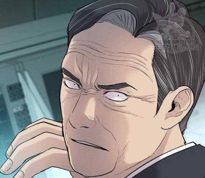 đọc truyện Bố Tôi Là Đặc Vụ Chương 43 ảnh 231 tại Thiên Thai Truyện