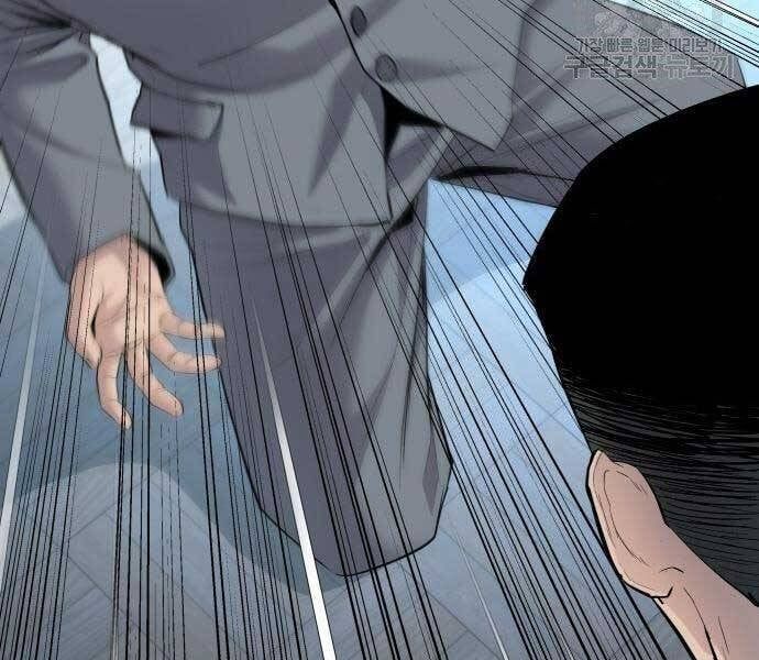 đọc truyện Bố Tôi Là Đặc Vụ Chương 43 ảnh 25 tại Thiên Thai Truyện