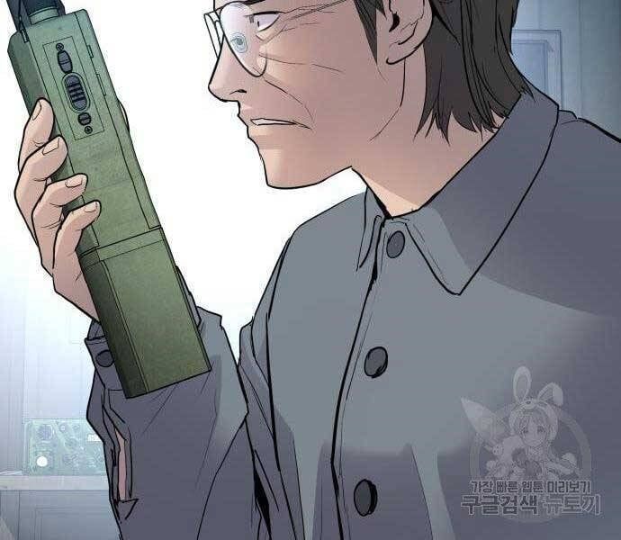 đọc truyện Bố Tôi Là Đặc Vụ Chương 43 ảnh 242 tại Thiên Thai Truyện