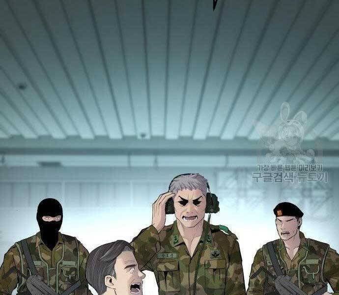 đọc truyện Bố Tôi Là Đặc Vụ Chương 43 ảnh 247 tại Thiên Thai Truyện