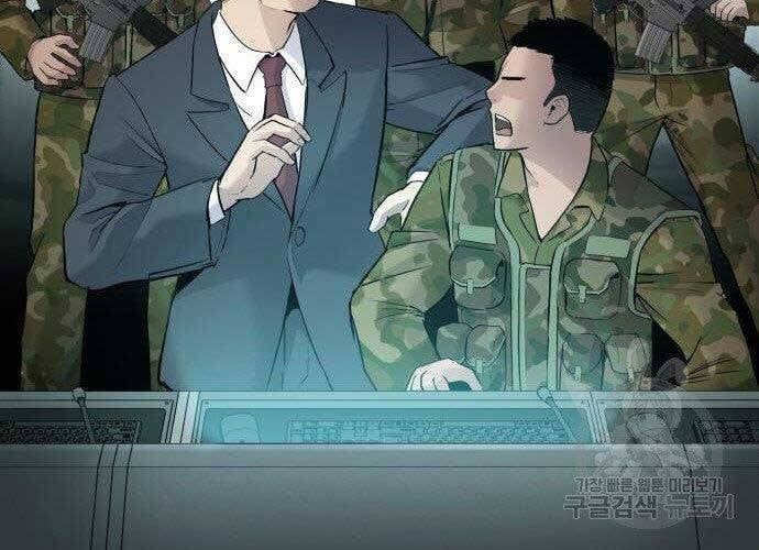 đọc truyện Bố Tôi Là Đặc Vụ Chương 43 ảnh 248 tại Thiên Thai Truyện