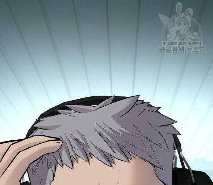 đọc truyện Bố Tôi Là Đặc Vụ Chương 43 ảnh 251 tại Thiên Thai Truyện