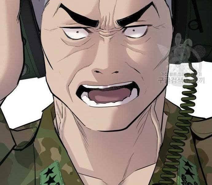 đọc truyện Bố Tôi Là Đặc Vụ Chương 43 ảnh 252 tại Thiên Thai Truyện