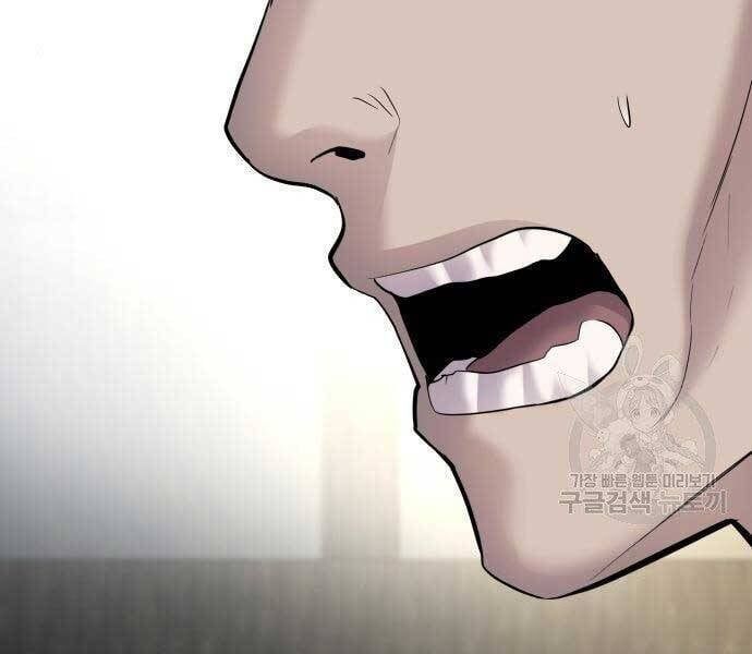 đọc truyện Bố Tôi Là Đặc Vụ Chương 43 ảnh 29 tại Thiên Thai Truyện