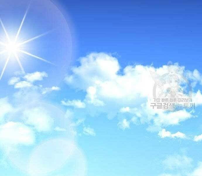 đọc truyện Bố Tôi Là Đặc Vụ Chương 43 ảnh 274 tại Thiên Thai Truyện