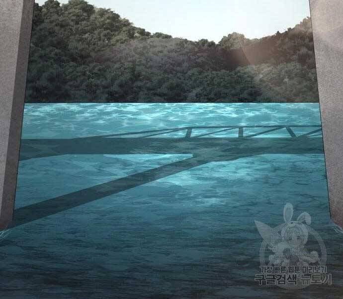 đọc truyện Bố Tôi Là Đặc Vụ Chương 43 ảnh 276 tại Thiên Thai Truyện