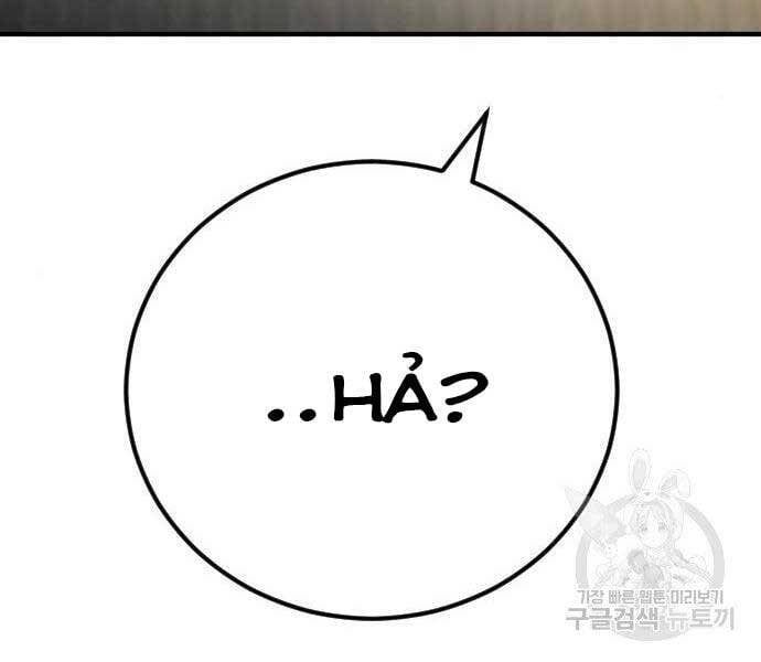 đọc truyện Bố Tôi Là Đặc Vụ Chương 43 ảnh 30 tại Thiên Thai Truyện