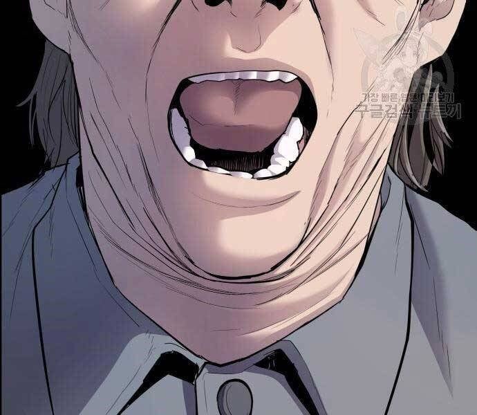 đọc truyện Bố Tôi Là Đặc Vụ Chương 43 ảnh 5 tại Thiên Thai Truyện