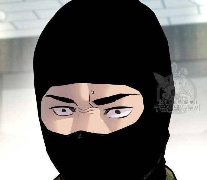 đọc truyện Bố Tôi Là Đặc Vụ Chương 43 ảnh 42 tại Thiên Thai Truyện