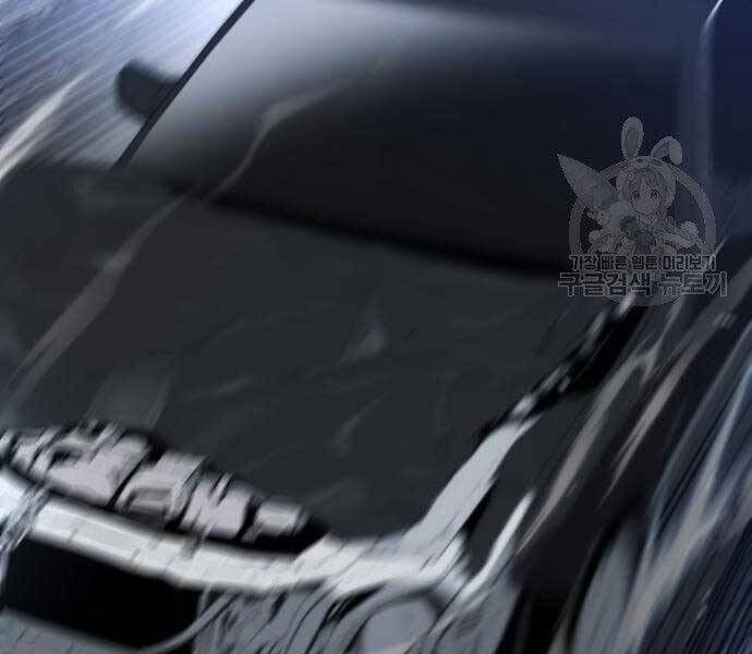 đọc truyện Bố Tôi Là Đặc Vụ Chương 43 ảnh 47 tại Thiên Thai Truyện