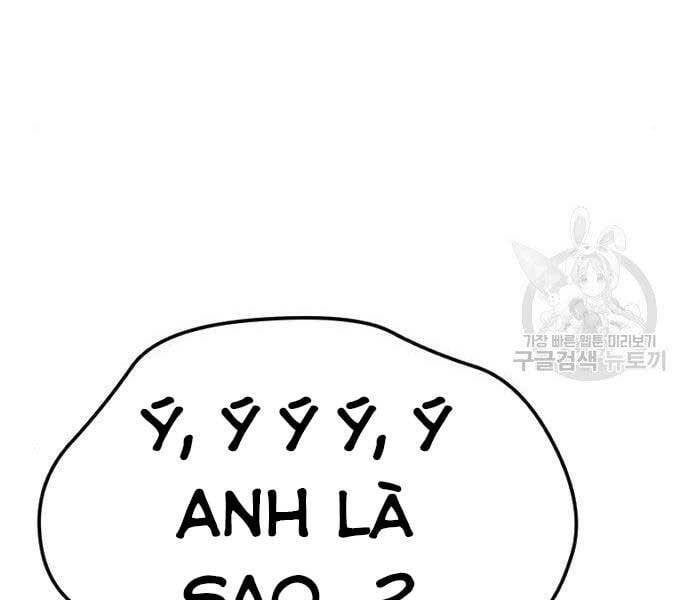 đọc truyện Bố Tôi Là Đặc Vụ Chương 43 ảnh 7 tại Thiên Thai Truyện