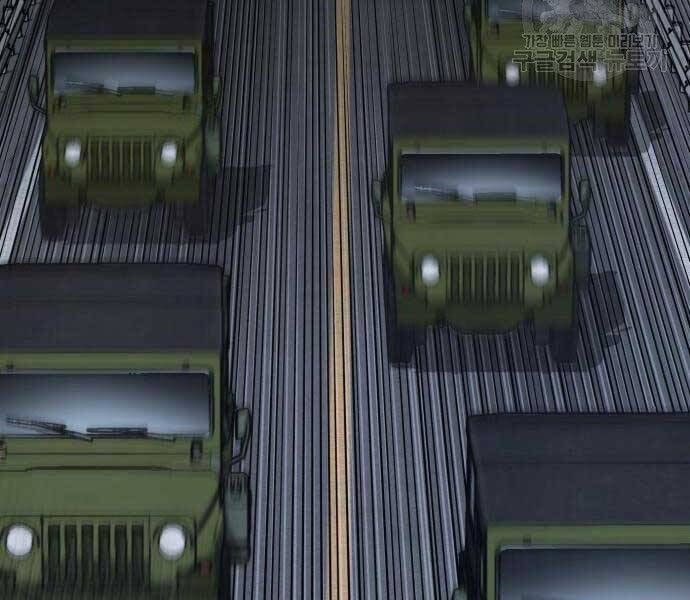 đọc truyện Bố Tôi Là Đặc Vụ Chương 43 ảnh 52 tại Thiên Thai Truyện