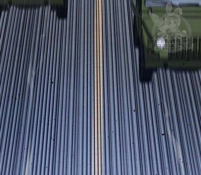 đọc truyện Bố Tôi Là Đặc Vụ Chương 43 ảnh 53 tại Thiên Thai Truyện