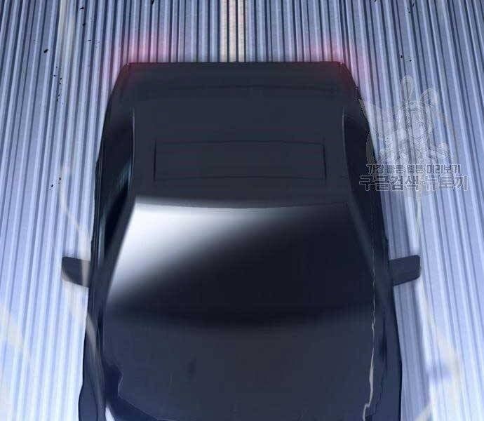 đọc truyện Bố Tôi Là Đặc Vụ Chương 43 ảnh 54 tại Thiên Thai Truyện