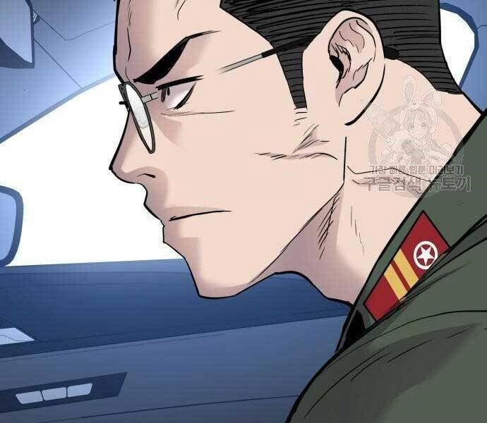 đọc truyện Bố Tôi Là Đặc Vụ Chương 43 ảnh 61 tại Thiên Thai Truyện