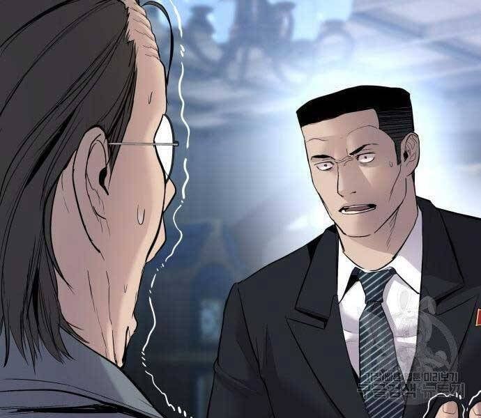 đọc truyện Bố Tôi Là Đặc Vụ Chương 43 ảnh 9 tại Thiên Thai Truyện