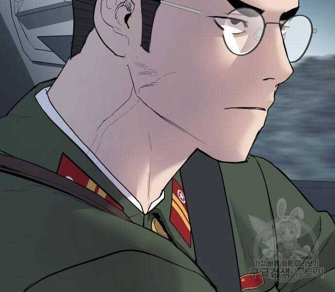 đọc truyện Bố Tôi Là Đặc Vụ Chương 43 ảnh 91 tại Thiên Thai Truyện