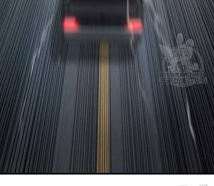 đọc truyện Bố Tôi Là Đặc Vụ Chương 43 ảnh 95 tại Thiên Thai Truyện