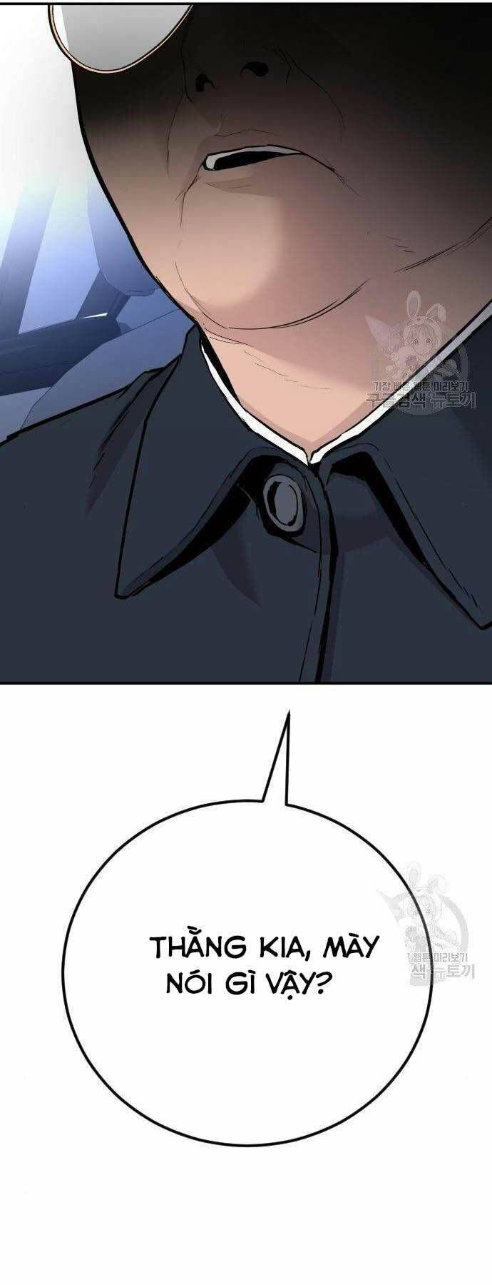 đọc truyện Bố Tôi Là Đặc Vụ Chương 44.5 ảnh 3 tại Thiên Thai Truyện