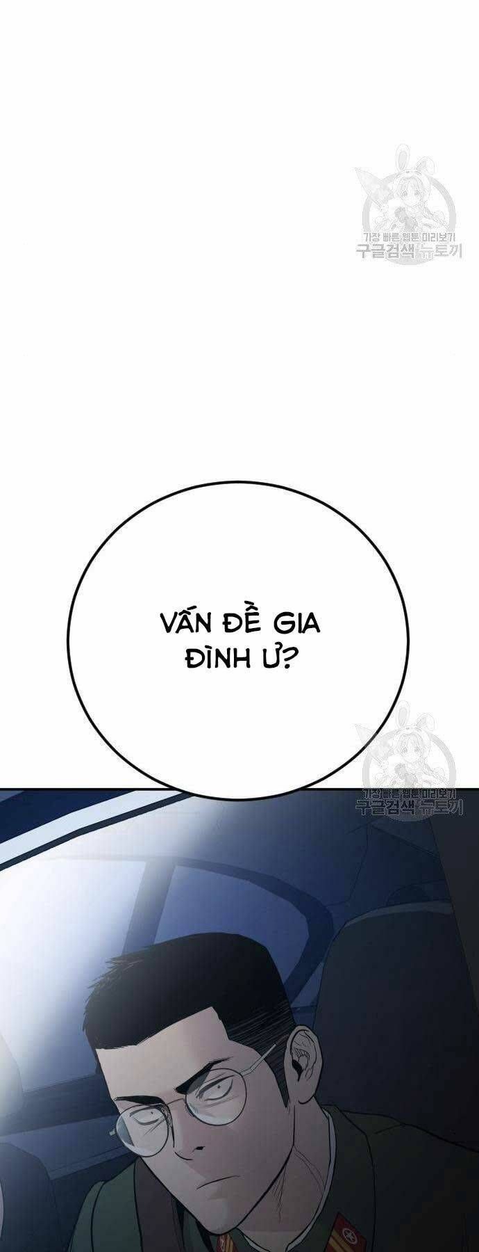 đọc truyện Bố Tôi Là Đặc Vụ Chương 44.5 ảnh 4 tại Thiên Thai Truyện